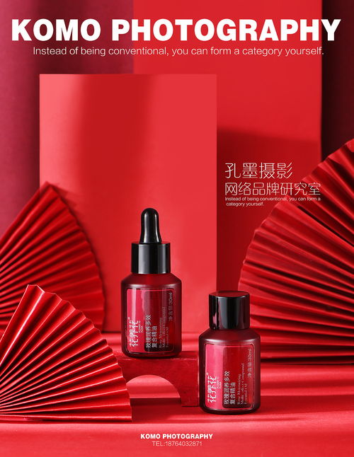 化妝品拍攝與產(chǎn)品攝影的融合 如何在彩妝攝影中優(yōu)化辦公設(shè)備安裝